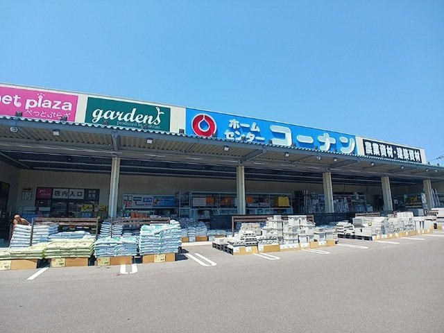 ベルエア上天神Ｃの周辺|コーナン上天神店さんまで850m