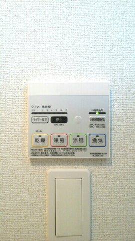 サンブリーゼ東山Ｄの設備