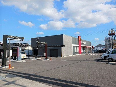 サンブリーゼ東山Ｄの周辺|マクドナルド国分寺店さんまで1300m