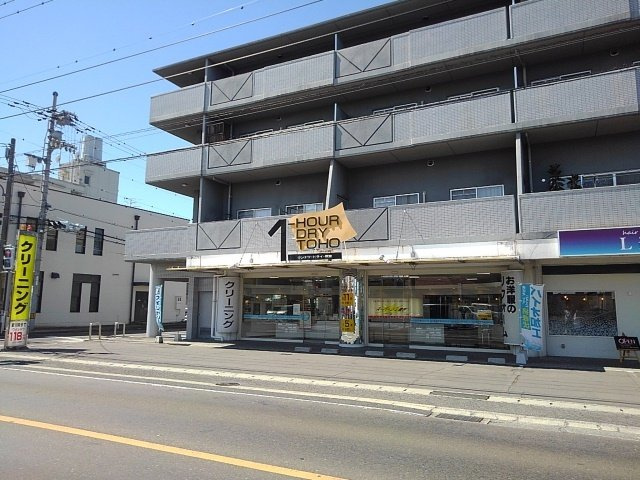 エトワール・ＡＩ　Ａの周辺|ワンナワードライ東宝郡家店まで2000m
