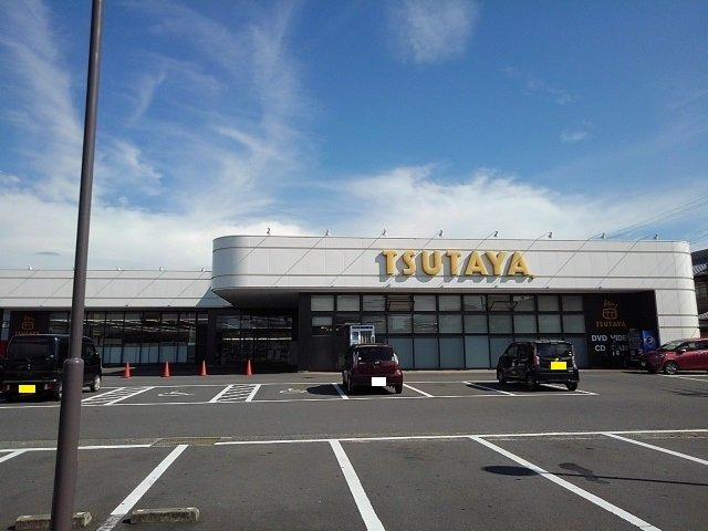 エトワール・ＡＩ　Ａの周辺|ＴＳＵＴＡＹＡ丸亀郡家店まで1600m