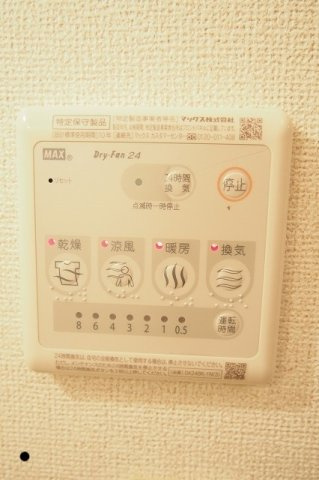 エトワール・ＡＩ　Ａの設備