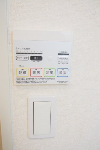アルバＡの設備