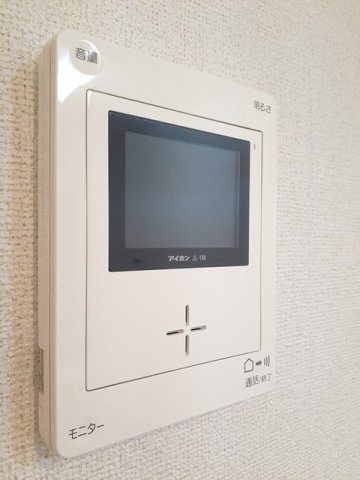 アルバＡのセキュリティ