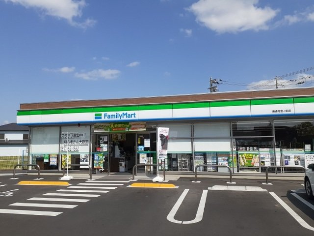 アルバＡの周辺|ファミリーマート善通寺宮ノ前店まで750m