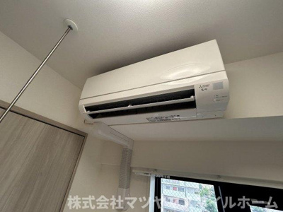 【設備】 | メイクス大阪鶴見