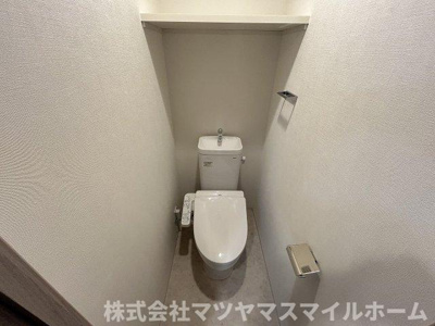 【トイレ】 | メイクス大阪鶴見