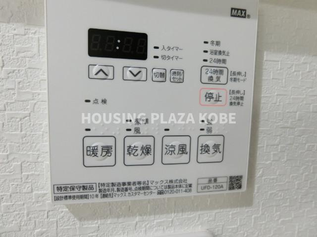 エヌエムサンカンテキャトフＢ棟の設備