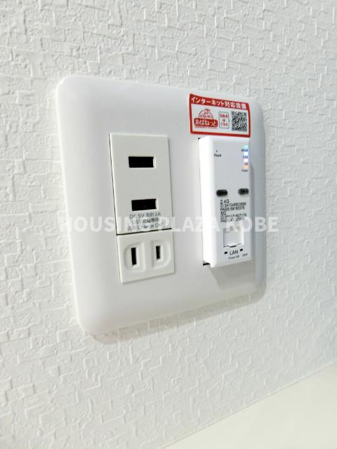エヌエムサンカンテキャトフＢ棟の設備|インターネット無料
