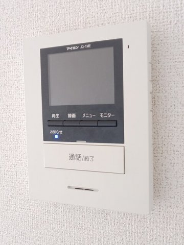 サンライズ・タウン　Ｄのセキュリティ