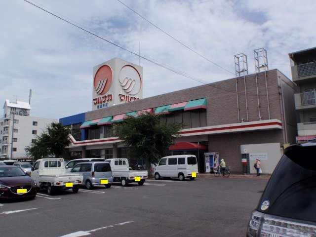 サンライズ・タウン　Ｄの周辺|マルナカ善通寺店まで1900m