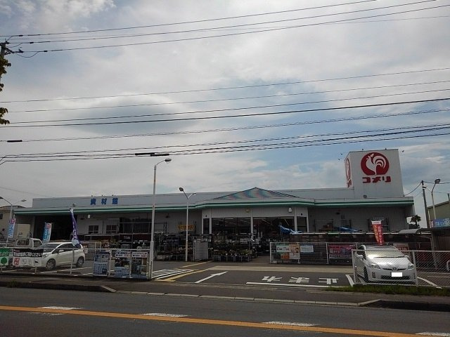 ブライトパークⅡの周辺|コメリハード＆グリーン綾歌店まで1400m