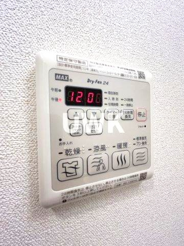 名古屋市中区栄５丁目の賃貸マンションのその他
