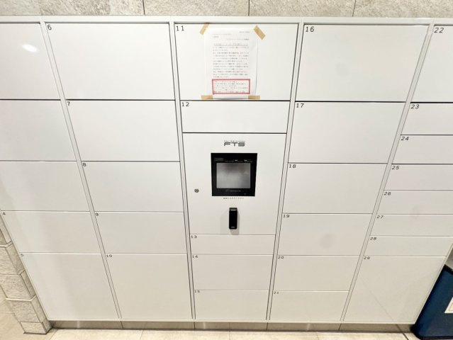 エステムコートパークウイングスの設備|宅配ボックス付きで不在時も安心！時間を気にせず荷物をいつでもスムーズに受け取れます。