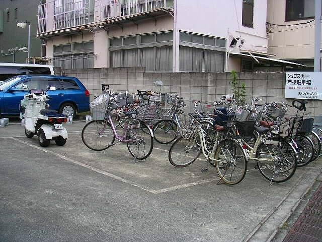 【その他共用部分】