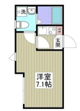 足立区興野２丁目のアパートの画像