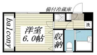 中央区勝どき２丁目のマンションの画像
