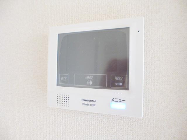 【セキュリティ】