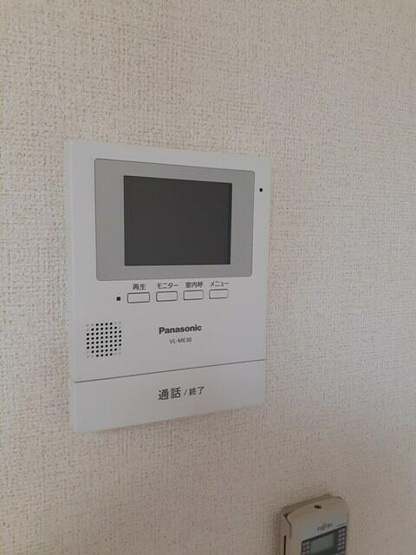 【セキュリティ】