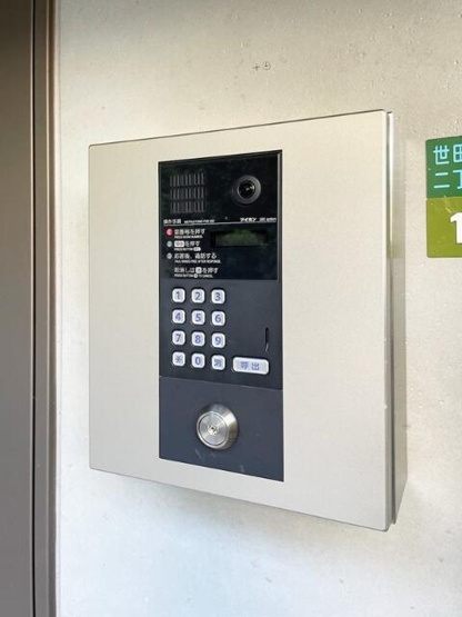 【セキュリティ】