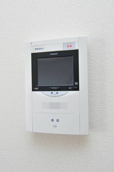 【セキュリティ】