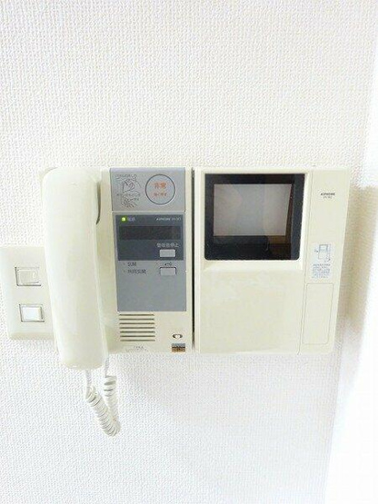 【セキュリティ】