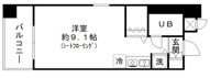 豊島区北大塚３丁目のマンションの画像