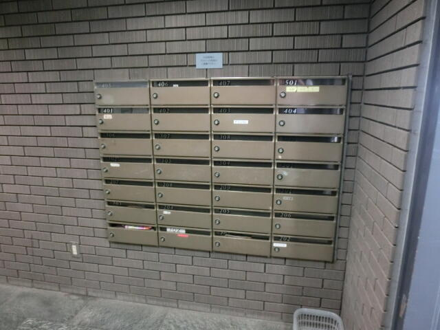 【設備】