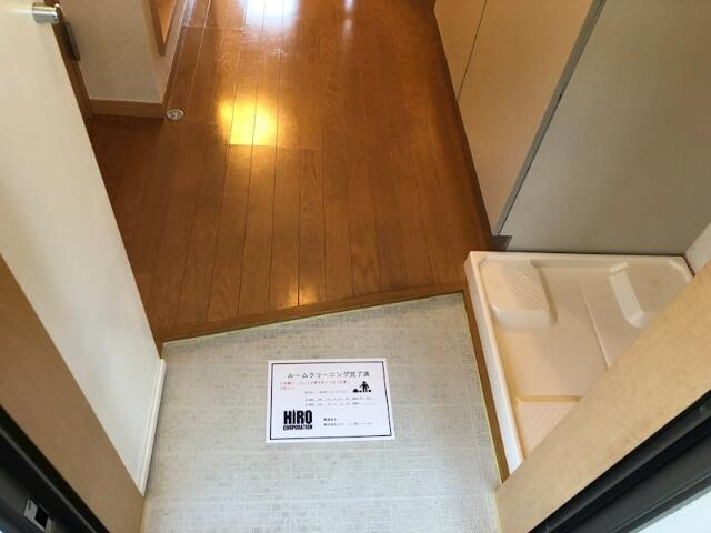 【玄関】
