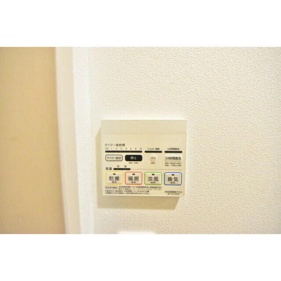 【設備】