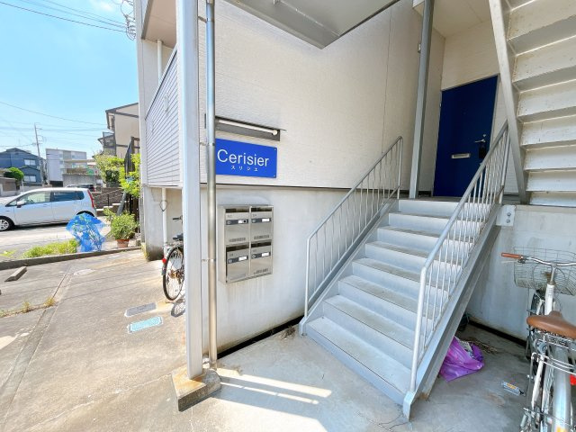 Cerisierのその他