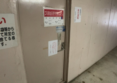 【設備】 | 朝日本厚木マンション | 共有部分は、住民なら誰もが使える設備のこと。例えば駐車場やエレベーター、インターネット設備、セキュリティ設備などがあります。他にも、マンションの廊下・外部階段やエントランス・ゴミ置き場などがあります。