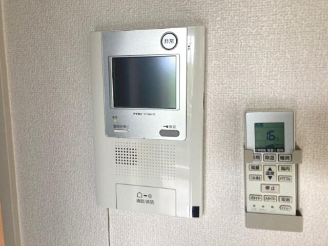 【セキュリティ】