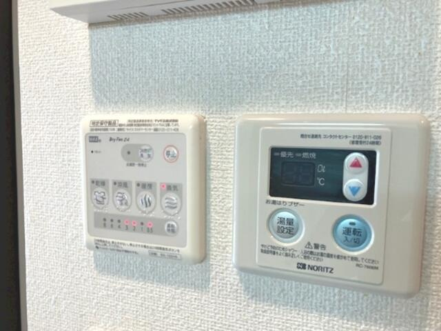 【設備】