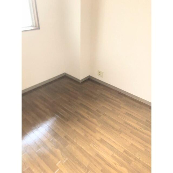 【その他】