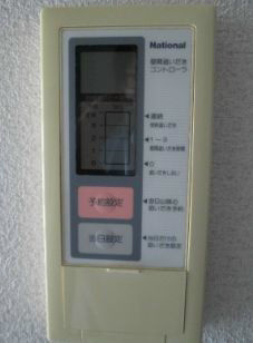 【その他】ベルビー川崎