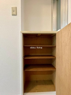 【収納】 | パレスＥＢＳ