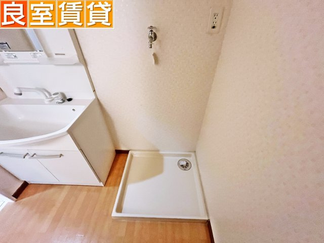 【その他】 | ハウス北原