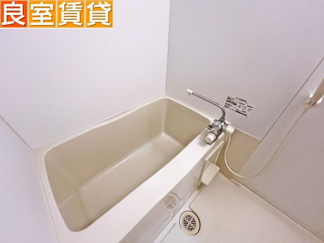 【浴室】 | ハウス北原