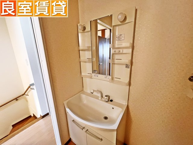 【独立洗面台】 | ハウス北原