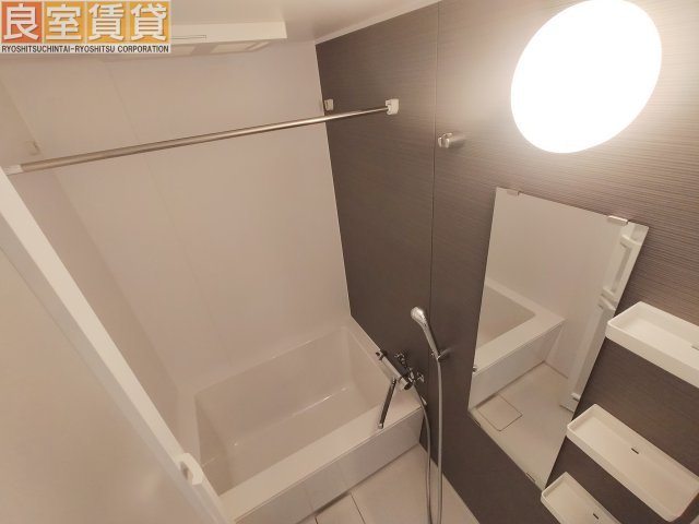 【浴室】 | ヴィルクレア桜山