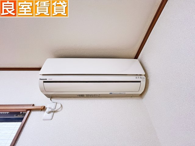【設備】 | ハウス北原
