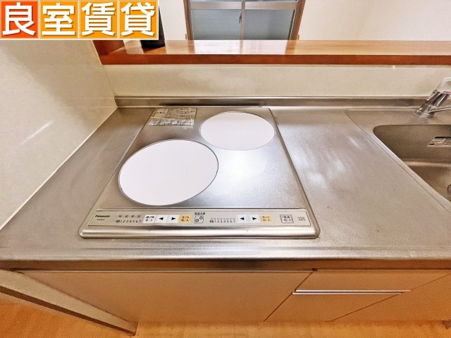 【その他】 | ハウス北原