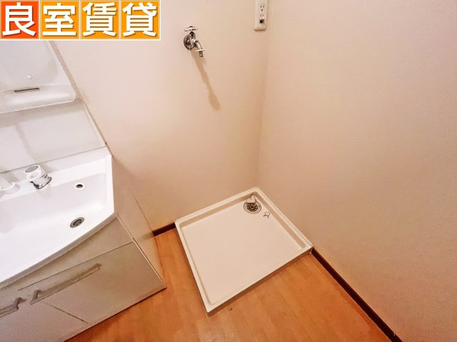 【その他】 | ハウス北原