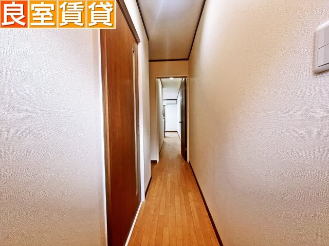 【内装】 | ハウス北原