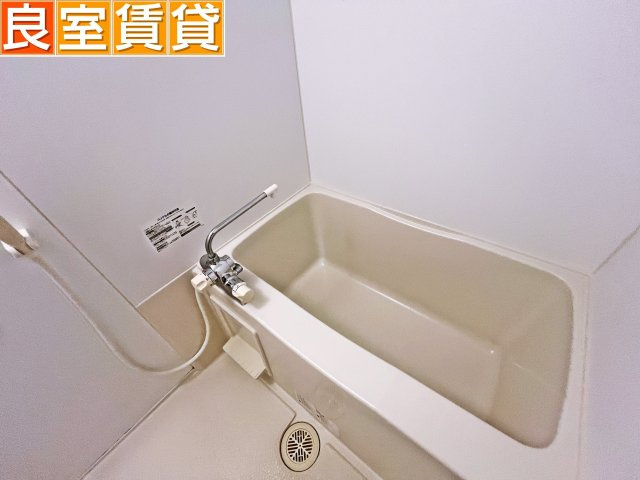 【浴室】 | ハウス北原
