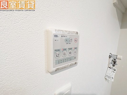 【その他】 | Cherim鶴里