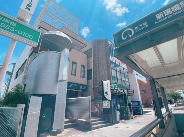 【エントランス】 | クレセント新瑞