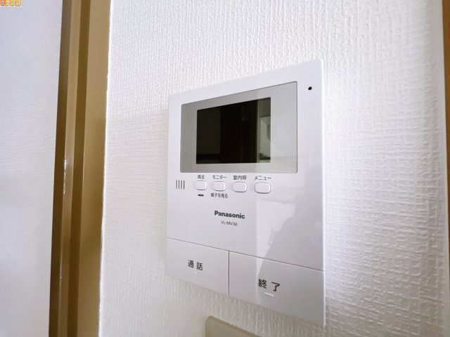 【セキュリティ】 | サクセス大喜