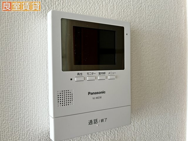 【セキュリティ】 | サクセス大喜
